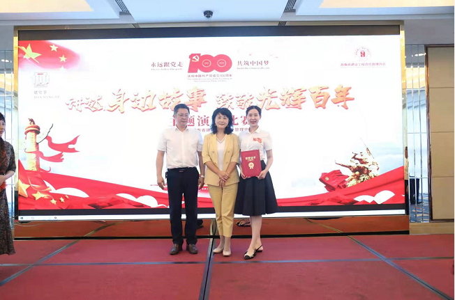 20211228101548_53095