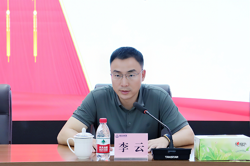 ���ѻ�QY(ǧ��)������˾����