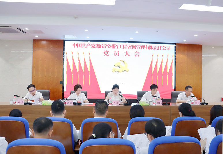 ���ѻ�QY(ǧ��)������˾����