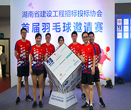 20200114091955_37369